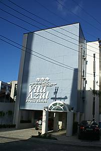 VILA AZUL PRAIA HOTEL
